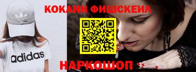 гашиш Первоуральск