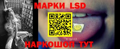 стафф Нягань