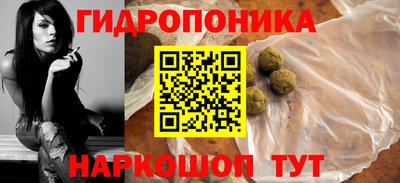 ПСИЛОЦИБИНОВЫЕ ГРИБЫ Партизанск