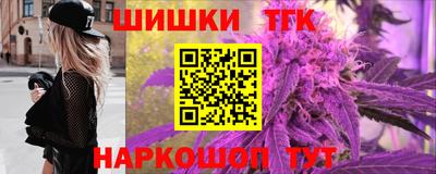 стафф Нягань