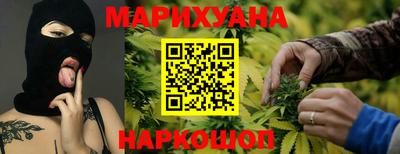метамфетамин Обь