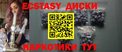 стафф Нягань