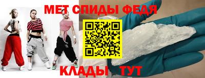 стафф Нягань
