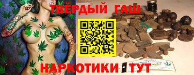 стафф Нягань