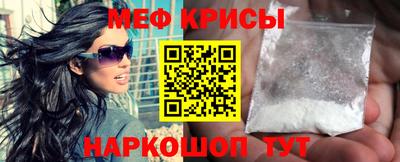 ПСИЛОЦИБИНОВЫЕ ГРИБЫ Партизанск