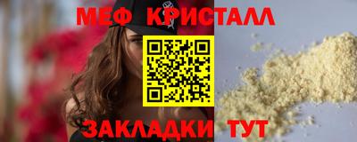 ПСИЛОЦИБИНОВЫЕ ГРИБЫ Партизанск