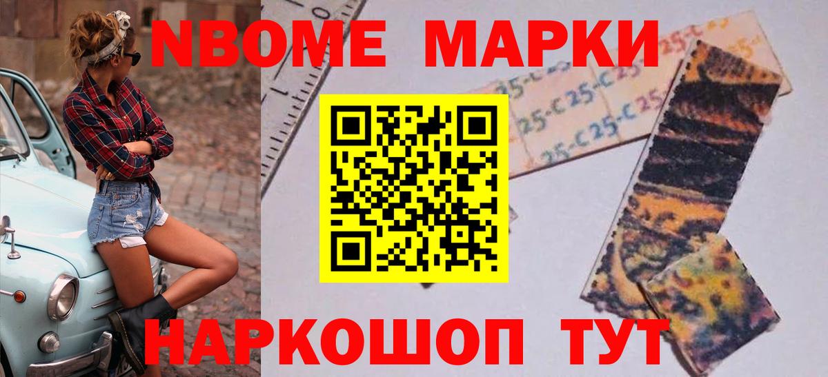 ЛСД экстази кислота  Вход с VPN  LSD-25 экстази ecstasy  Пыть-Ях 